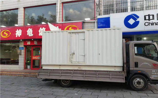 三角镇发电车出租