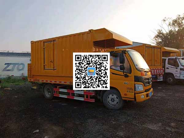 三角镇租赁发电车