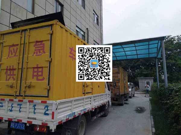 三角镇出租发电机-柴油发电机组启动困难的原因有哪些？